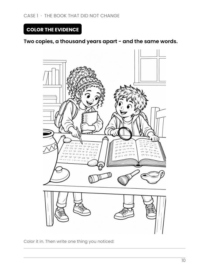A page from inside the book